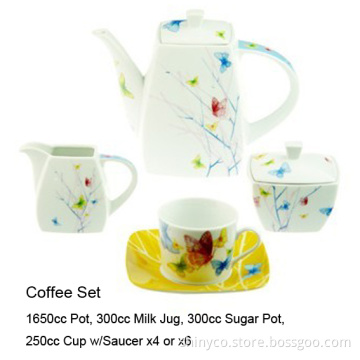 15PCS Coffee Set (Style# 2022)